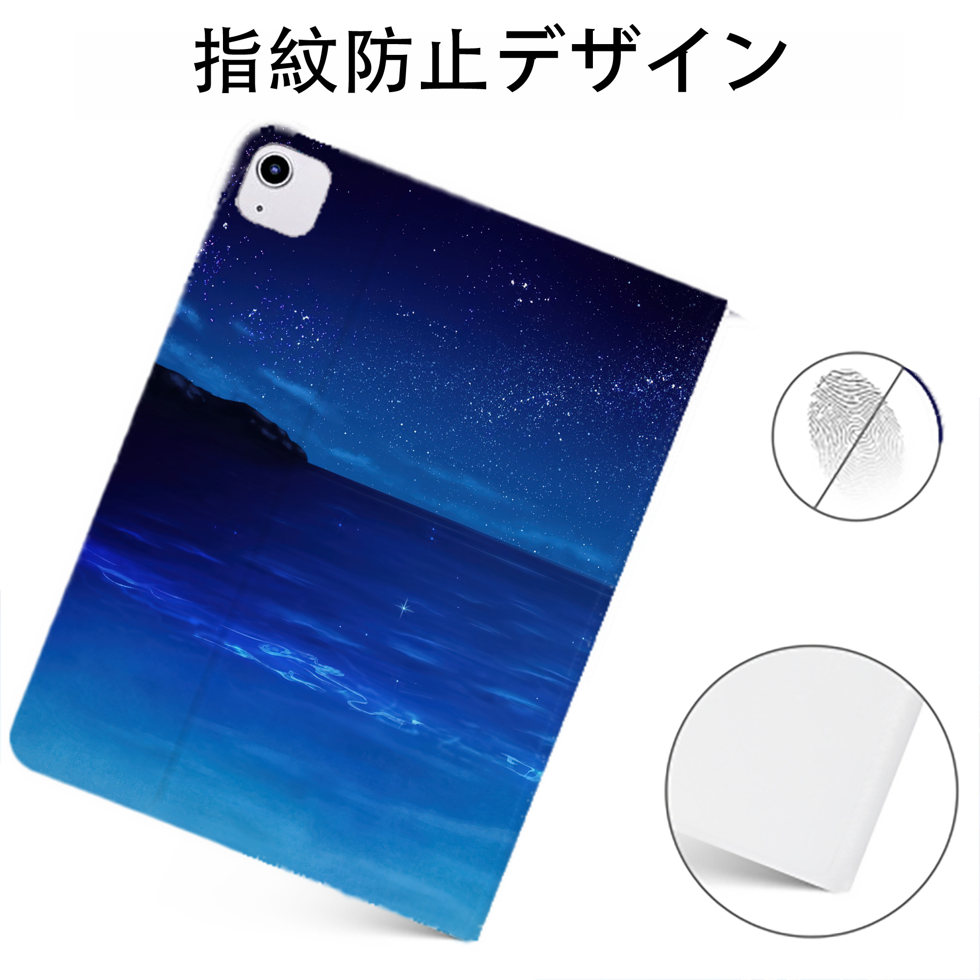 （画像用） 名探偵コナン Detective Conan IPadケース ペンホルダー付き ブックスタイルデザイン